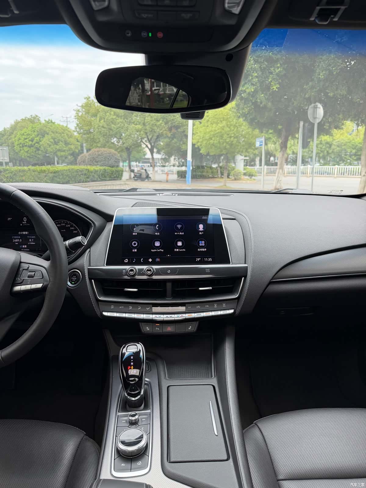 Cadillac CT5, 2021 21