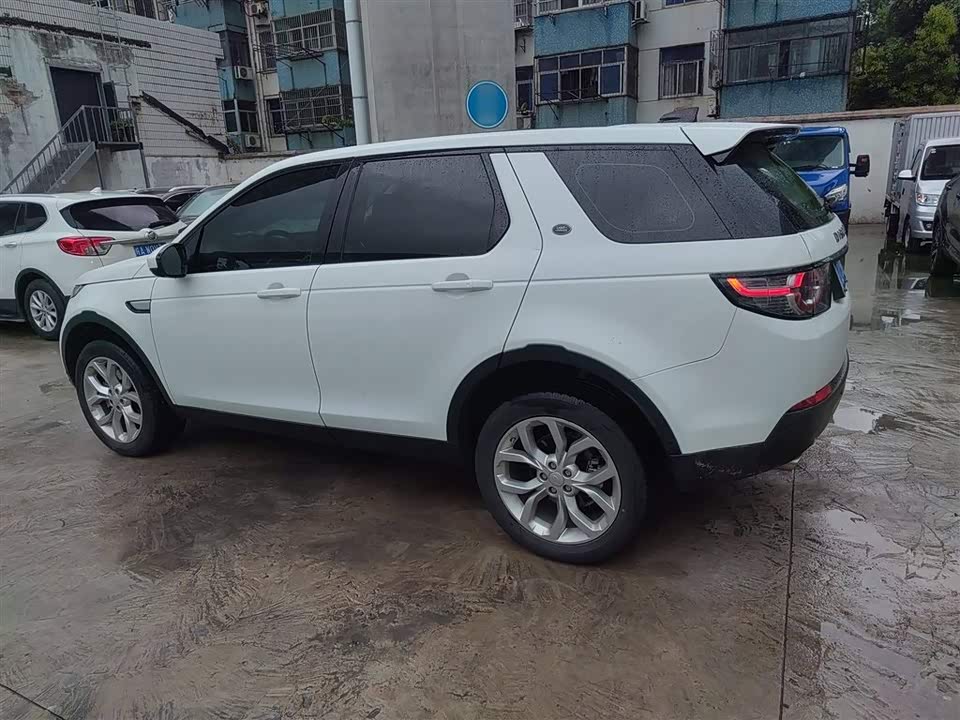 Land Rover Discover Shenxing