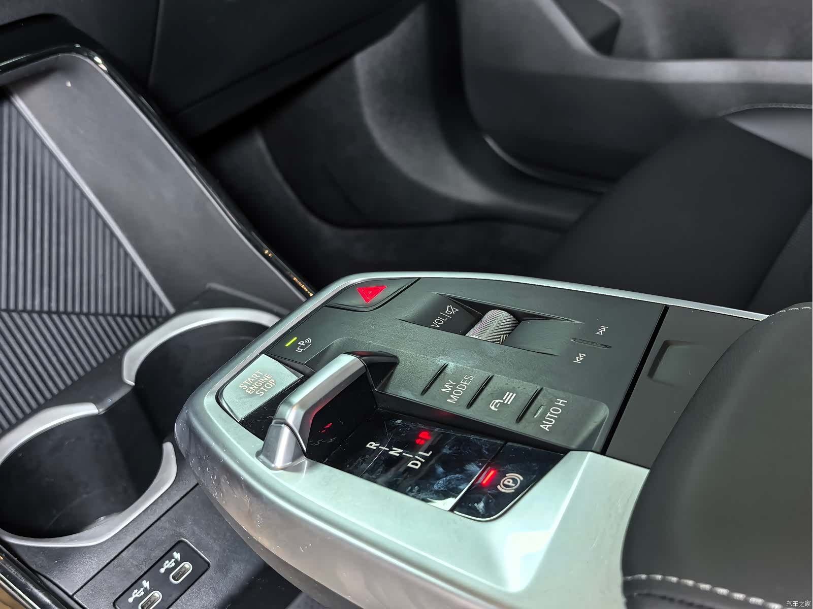 BMW X1, 2023 18
