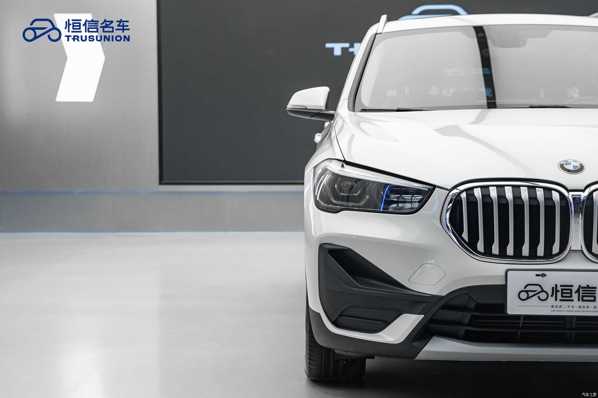 BMW X1, 2021 8