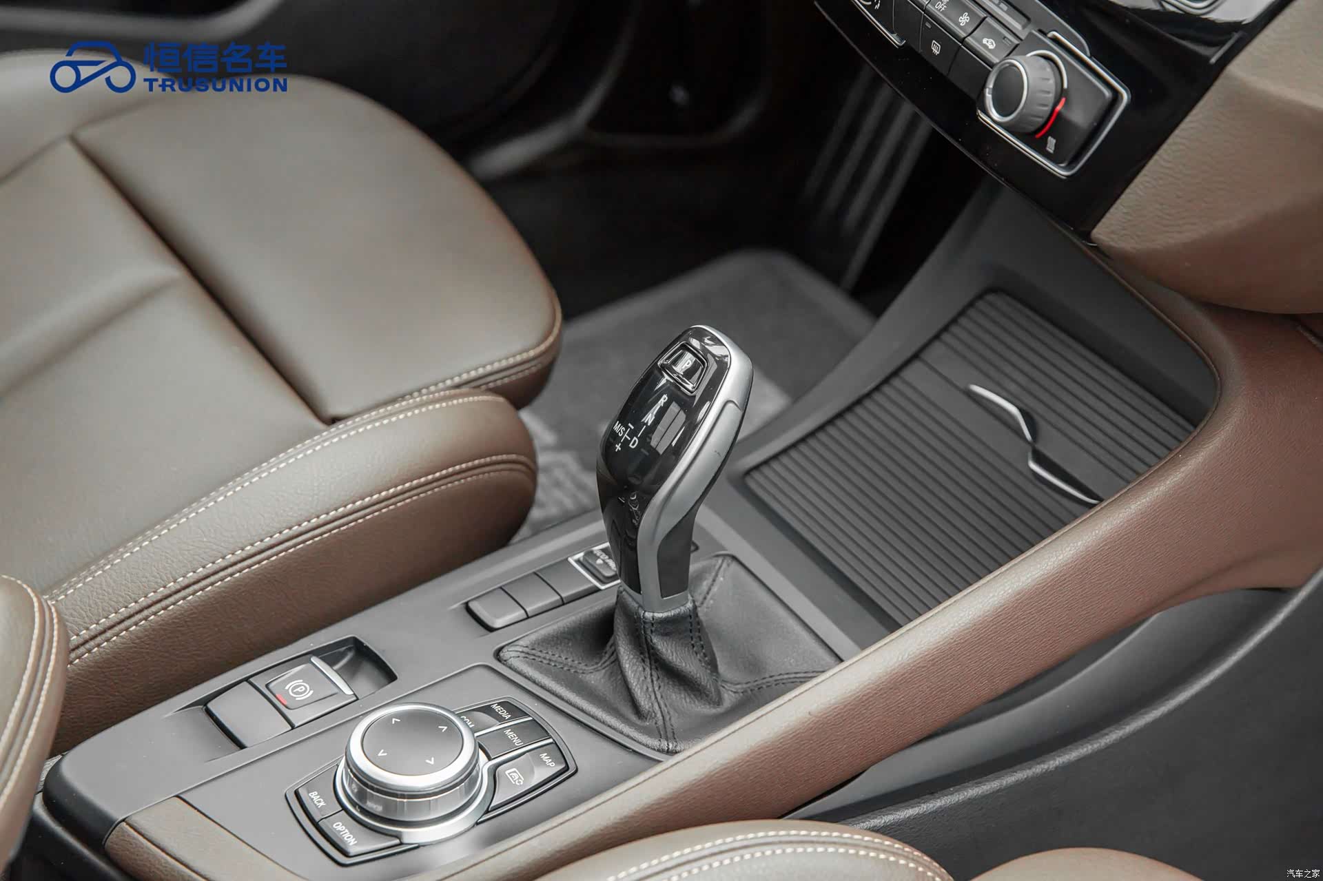 BMW X1, 2021 14
