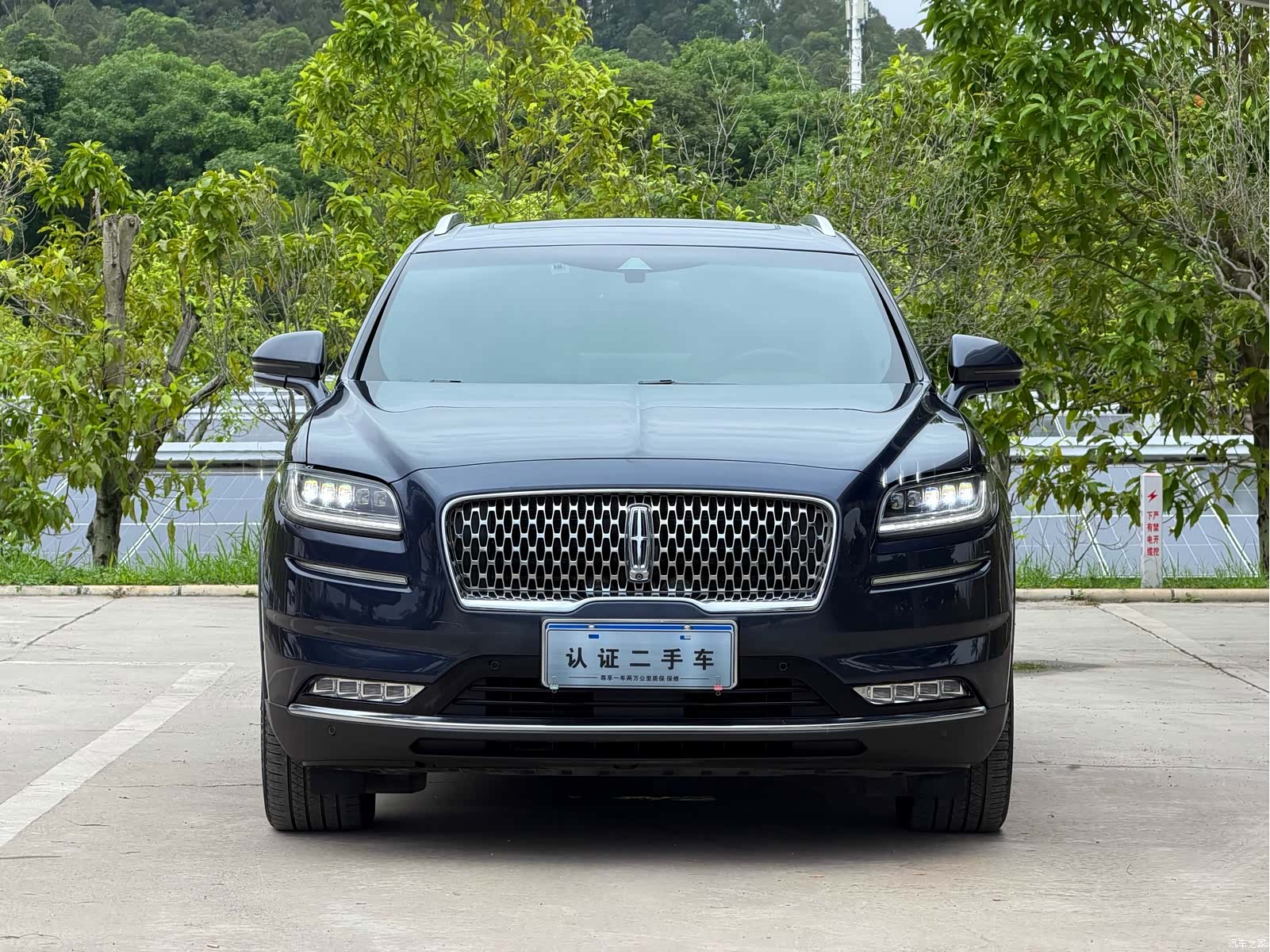 Lincoln Nautilus, 2021 2