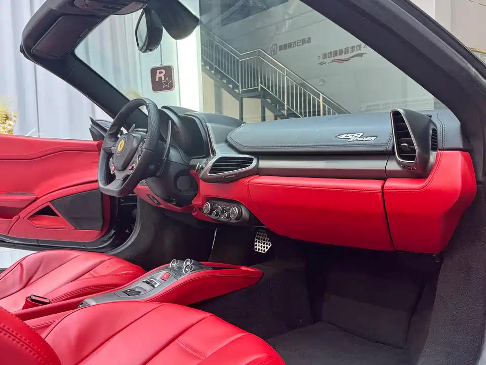 Ferrari 458