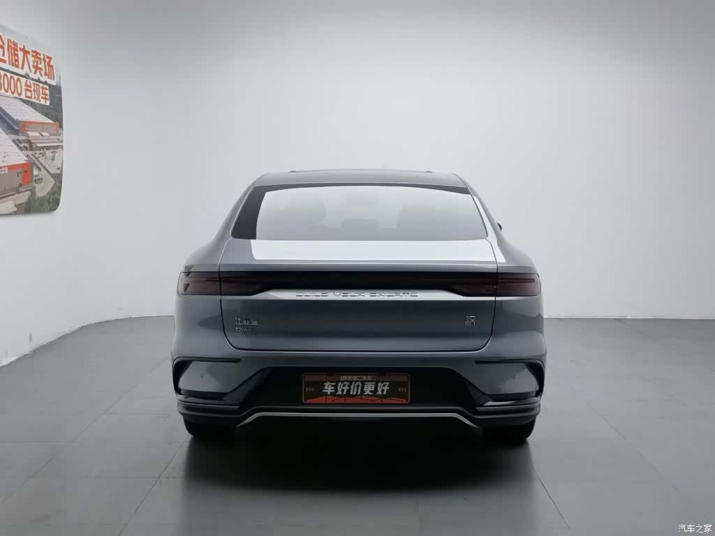 BYD Han, 2024 4