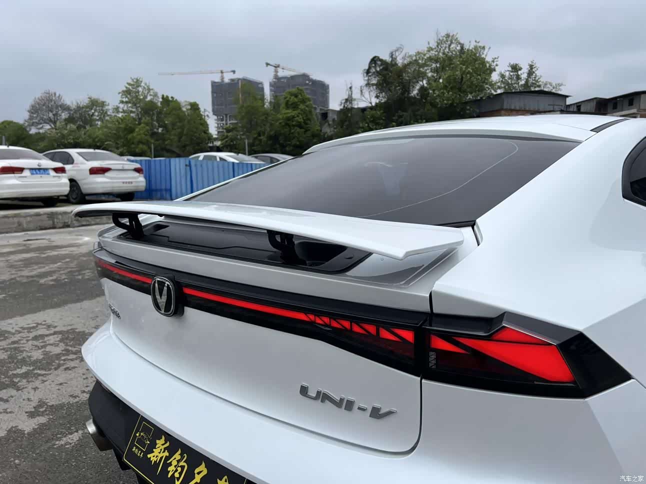 Changan UNI-V, 2024 15
