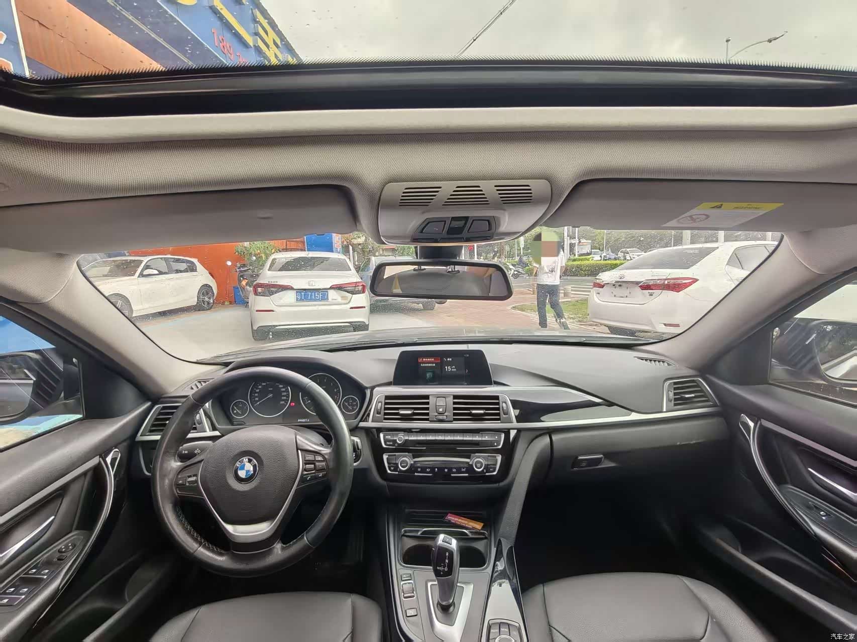 BMW 3 Series, 2017 8