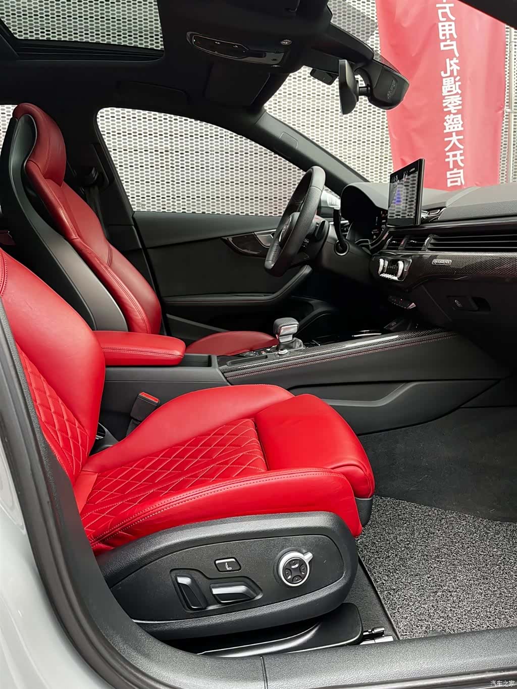 Audi S4, 2022 18