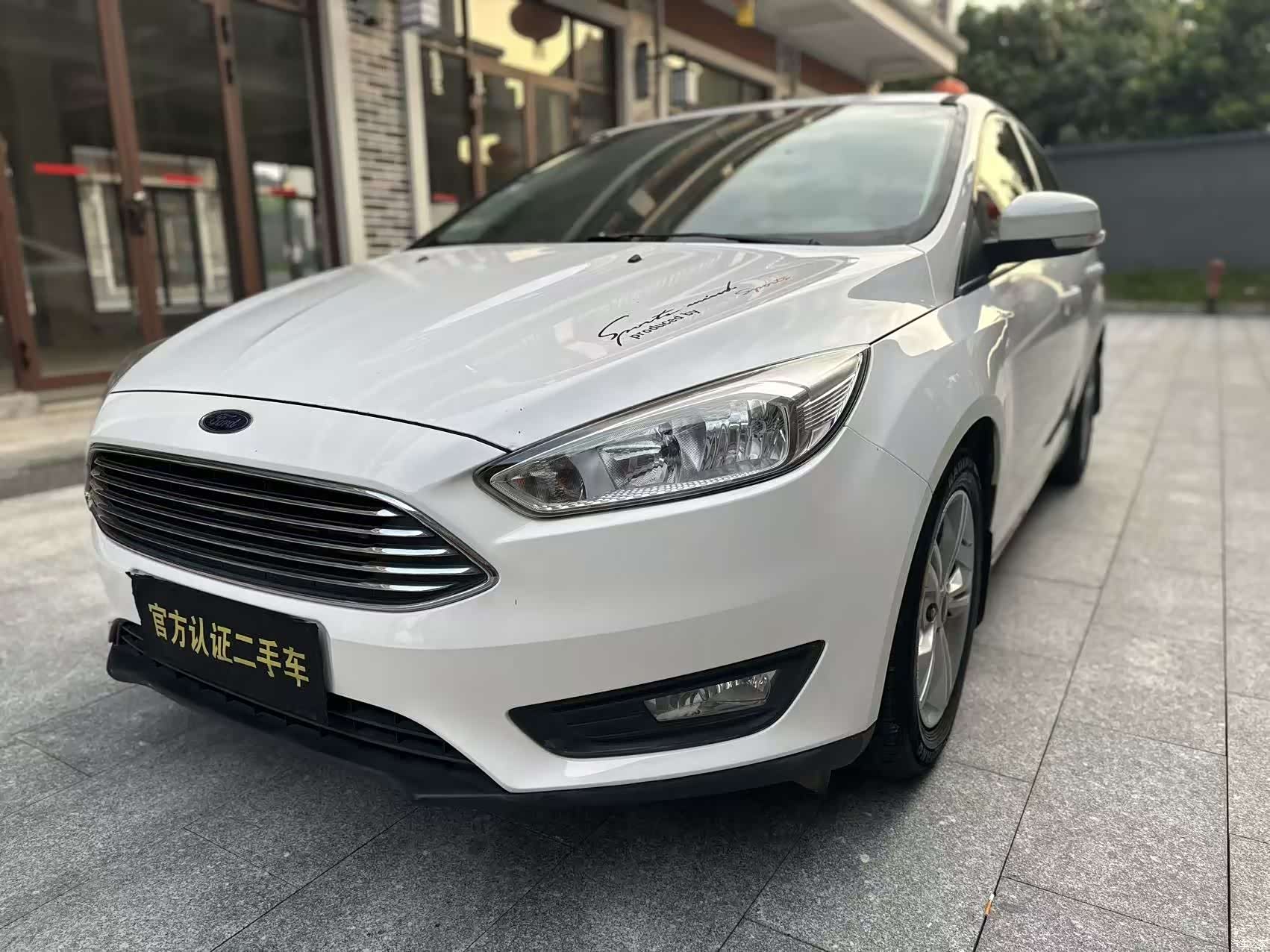 Ford Focus, 2017 1