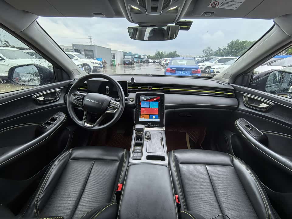 Roewe RX5 Roewe RX5