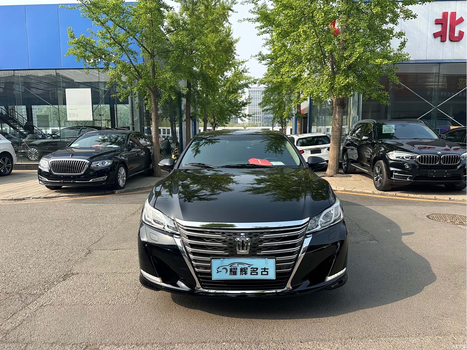 Toyota Crown, 2017 2