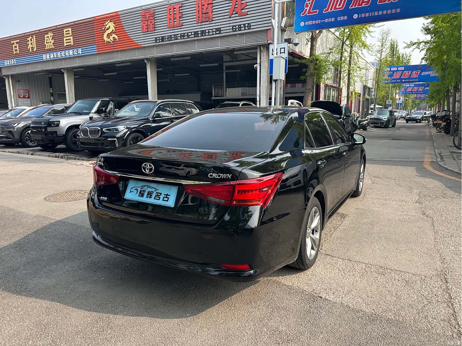 Toyota Crown, 2017 7