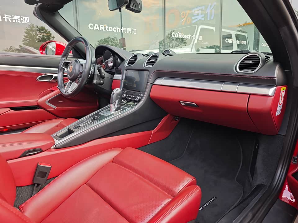 Porsche 718 Porsche 718