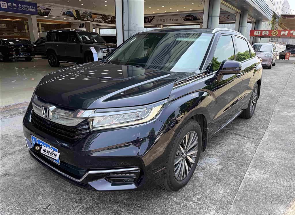 Honda Avancier