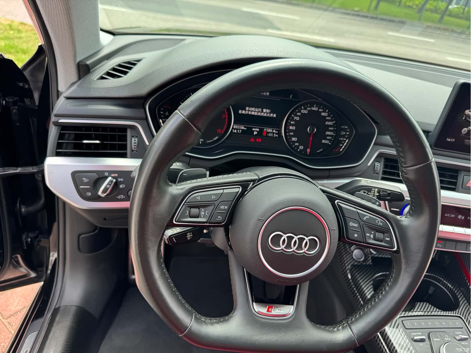 Audi A4L, 2019 11