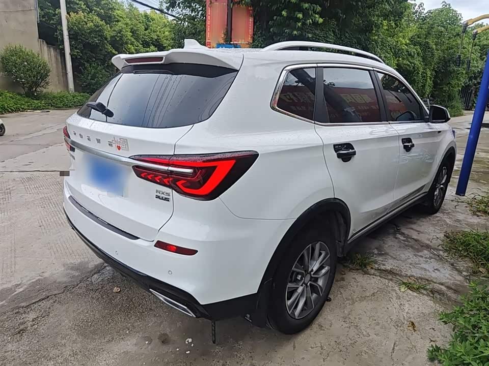 Roewe RX5 Roewe RX5