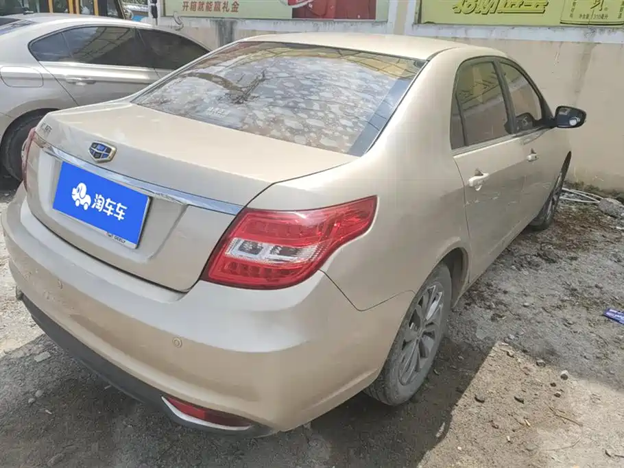 Geely Vision Geely Vision