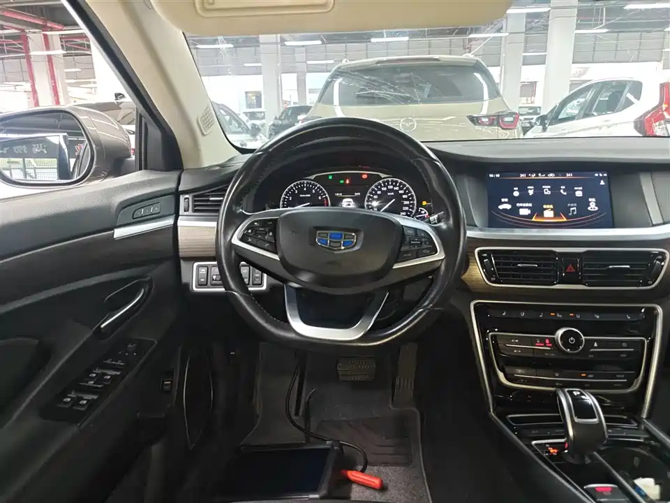 Geely Borui