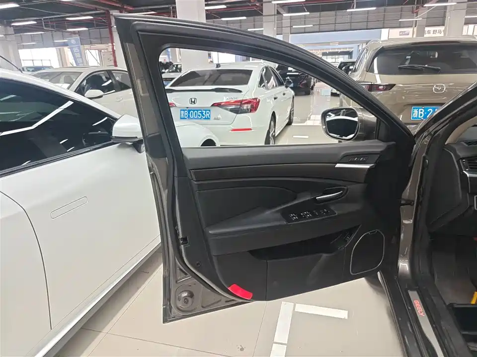 Geely Borui
