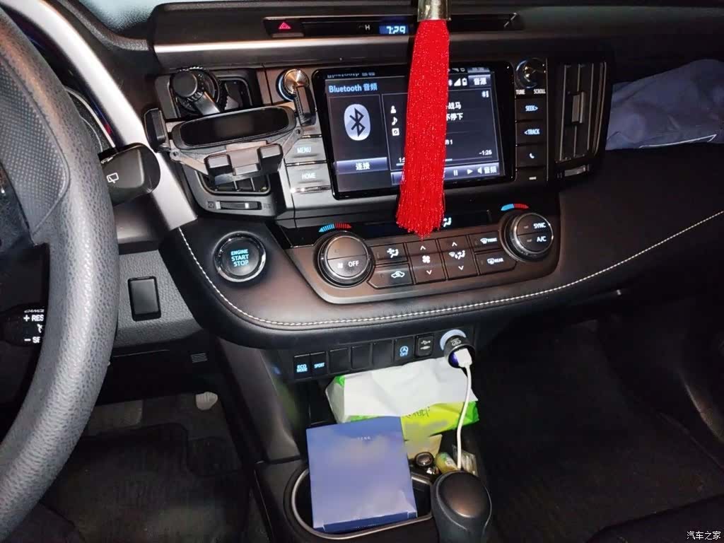 Toyota RAV4, 2018 6