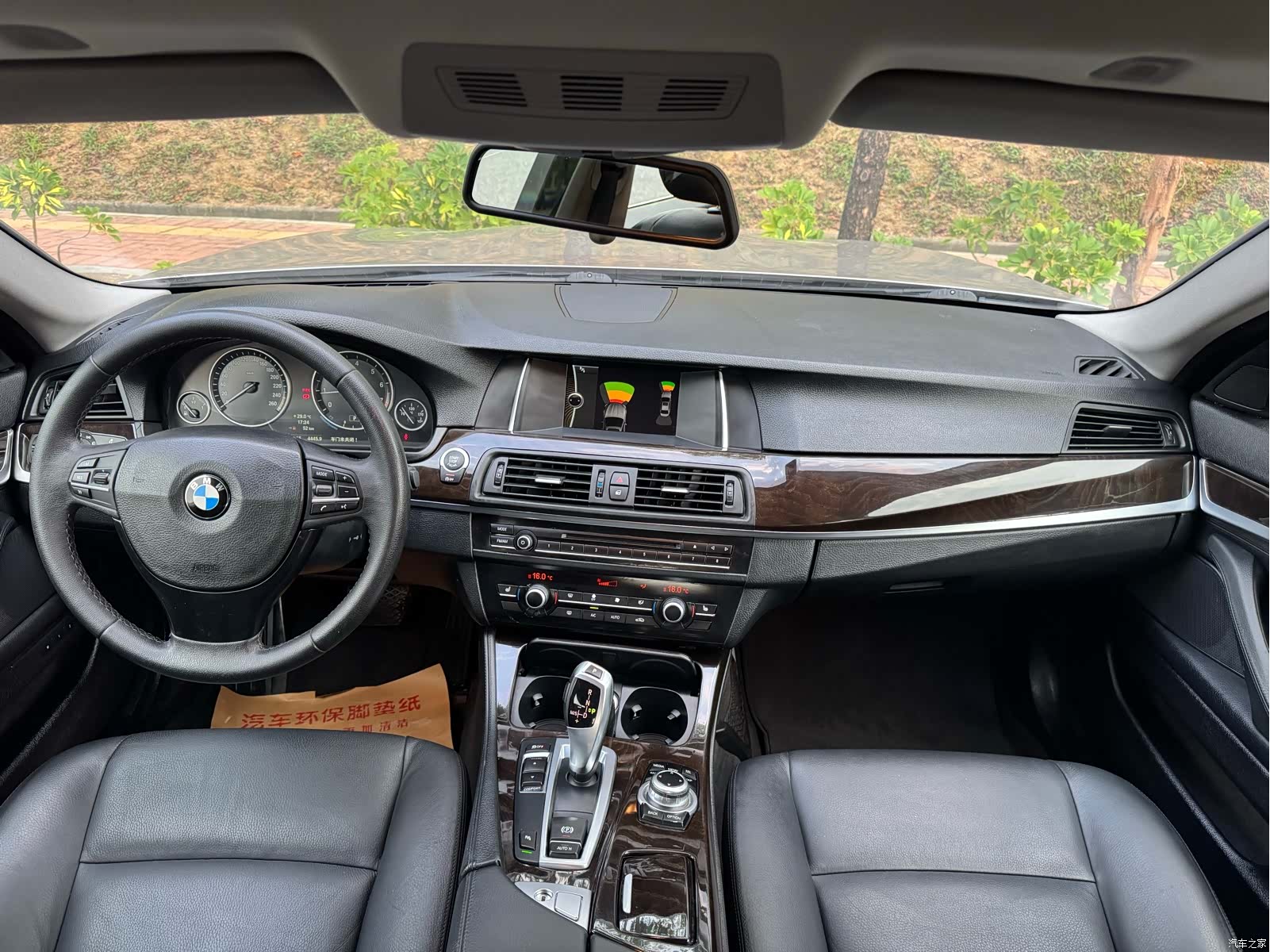 BMW 5 Series, 2014 15