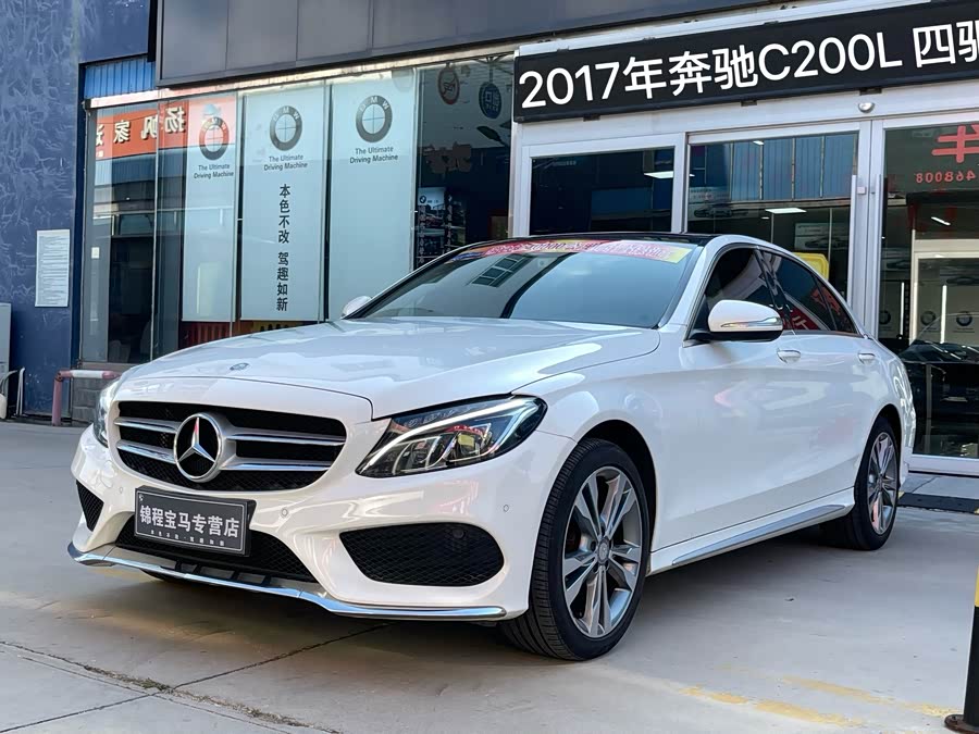 Mercedes-Benz C-Class 2017, фото 2