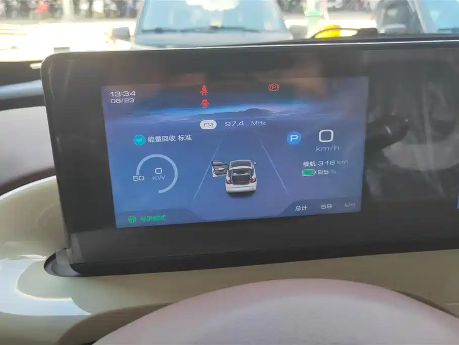 Wuling Wuling Bingguo