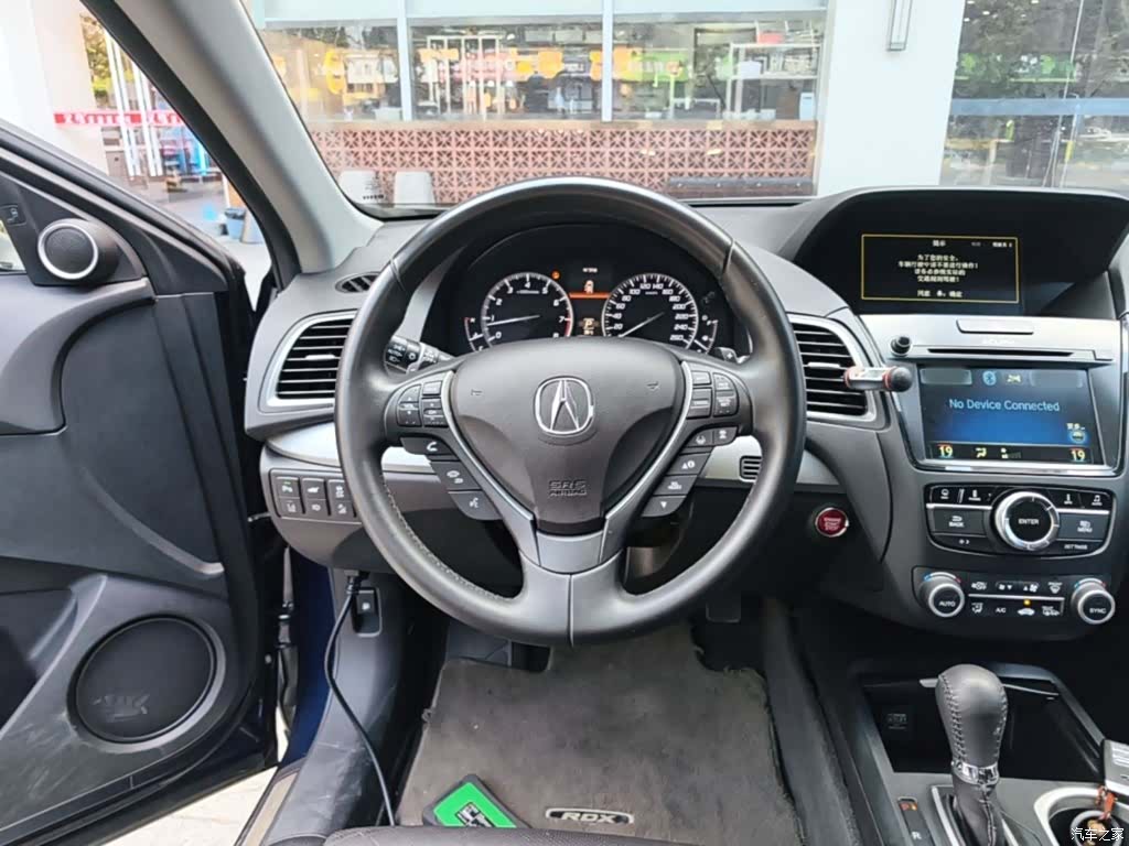 Acura RDX, 2016 11