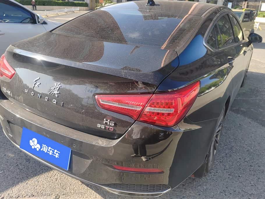 Hongqi H5 Hongqi H5
