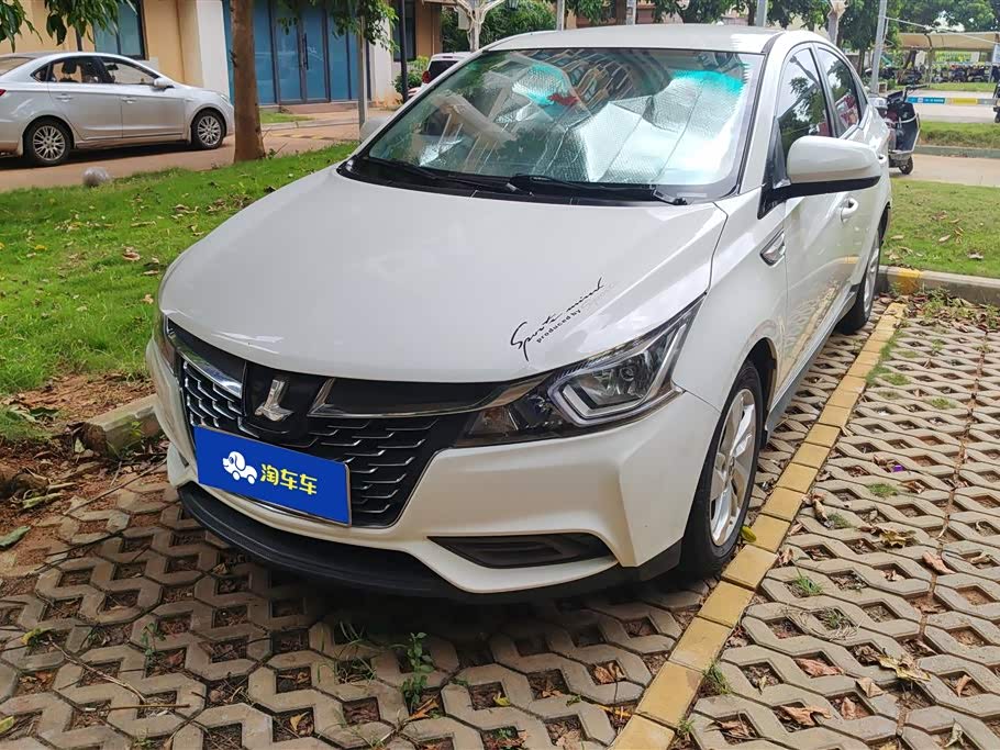 Haima Haikou Car