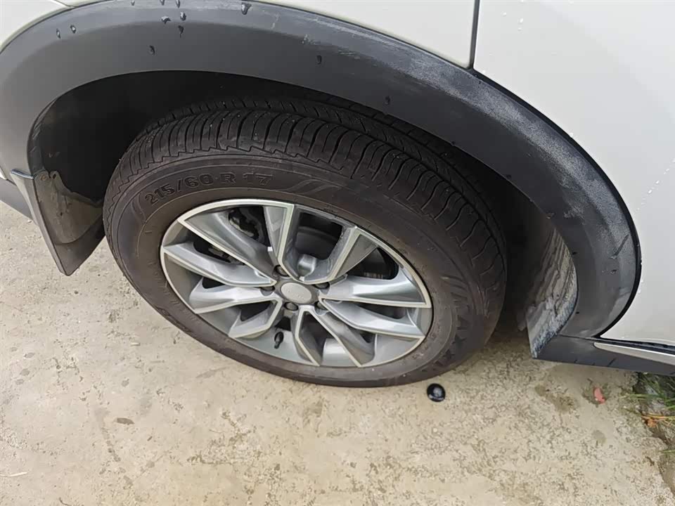 Roewe RX5 Roewe RX5