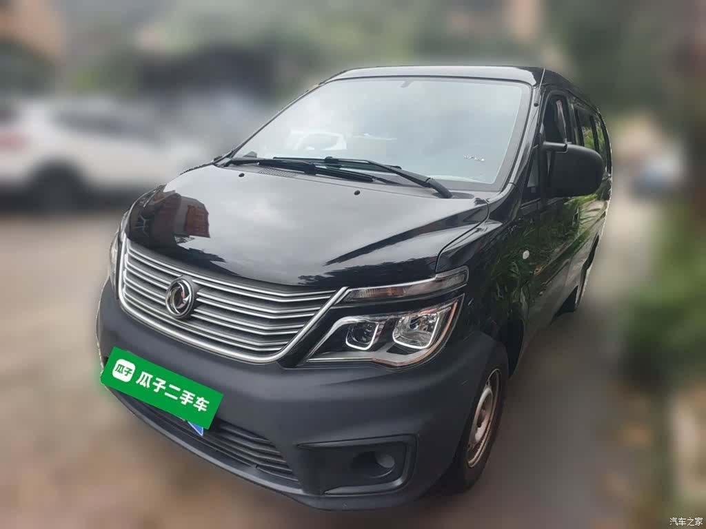 DongFeng M5, 2021 2