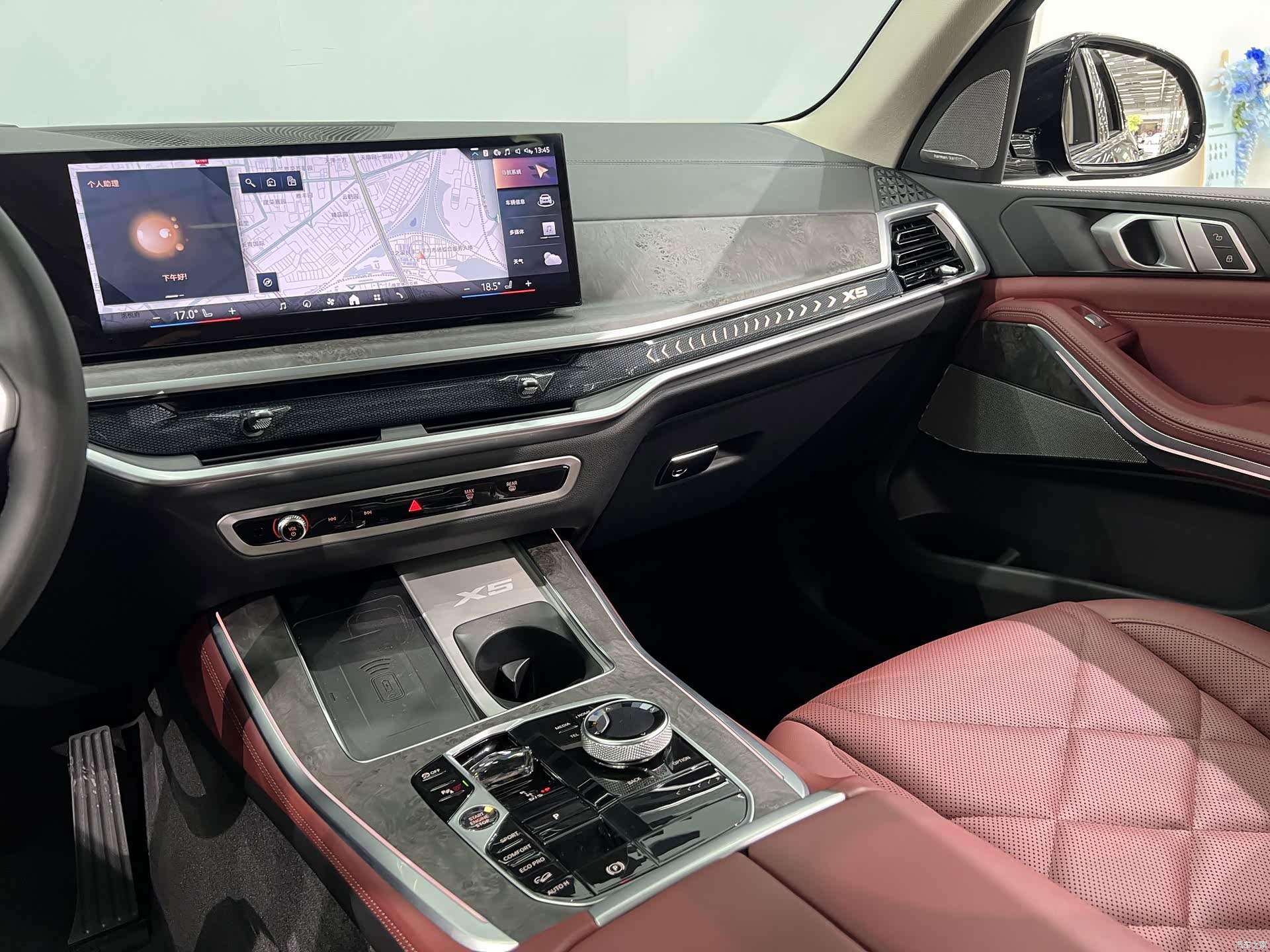 BMW X5, 2024 12