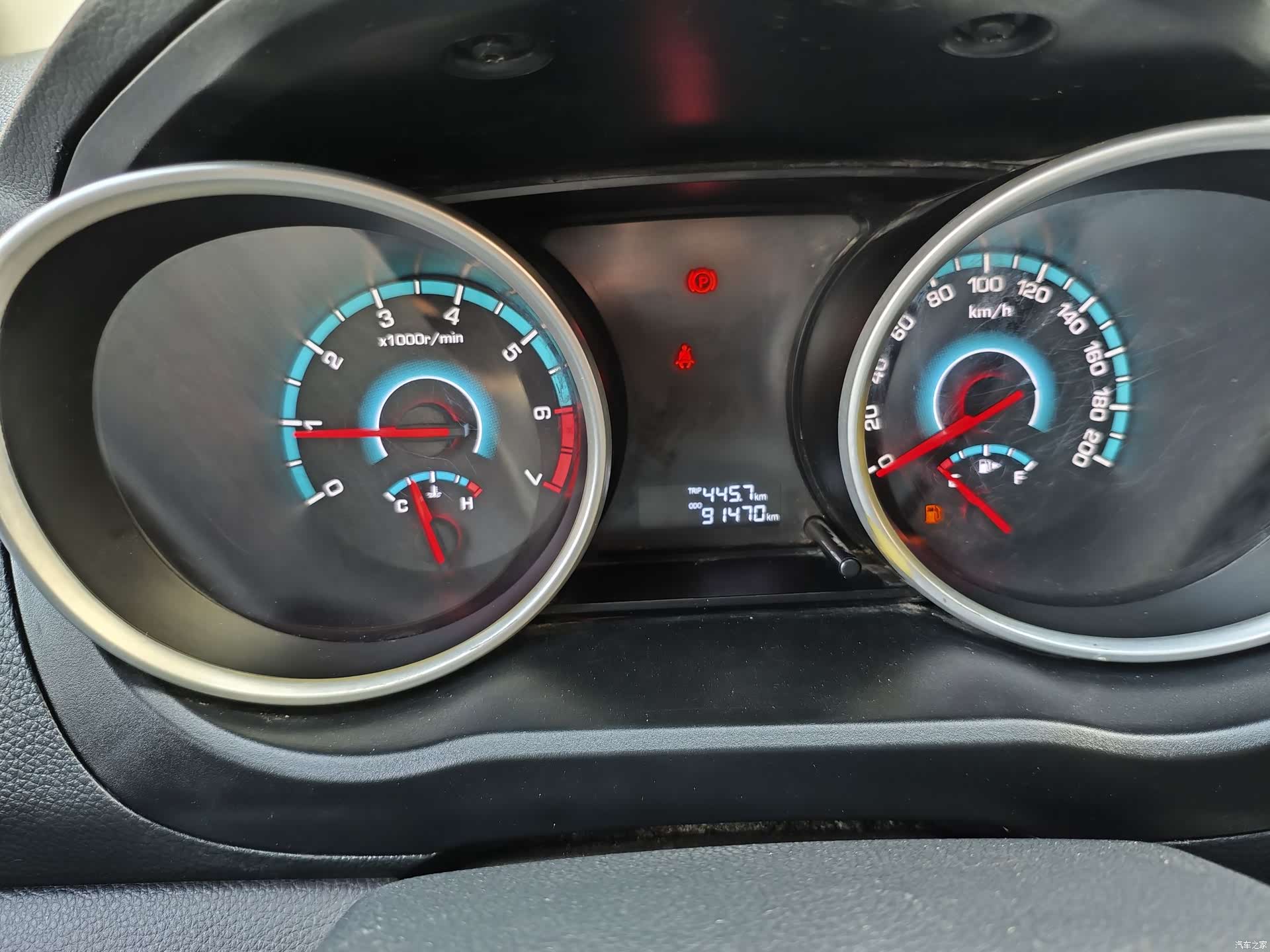 Changan S50, 2017 11