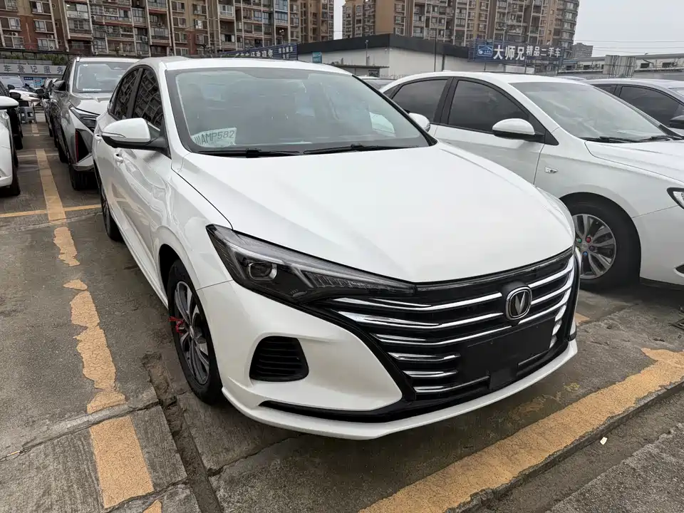 Changan Yidong