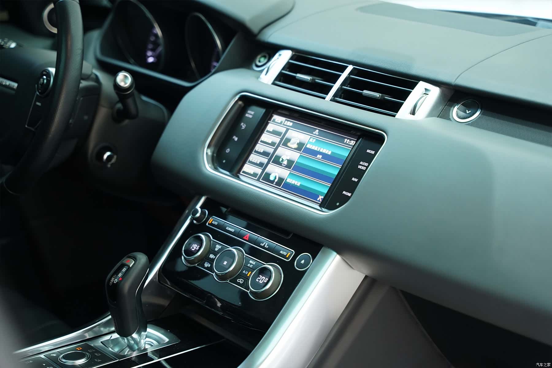 Land Rover Range Rover, 2015 14