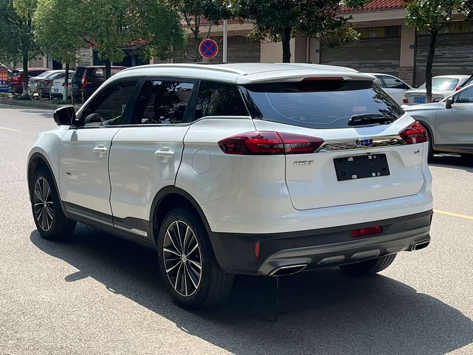 Geely Atlas