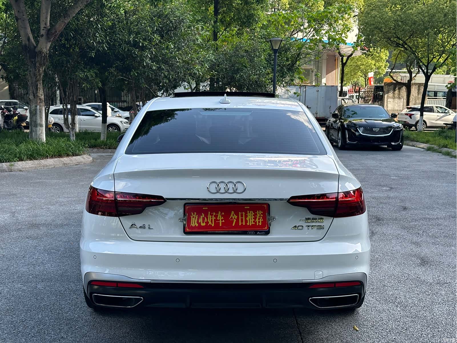 Audi A4L, 2021 6