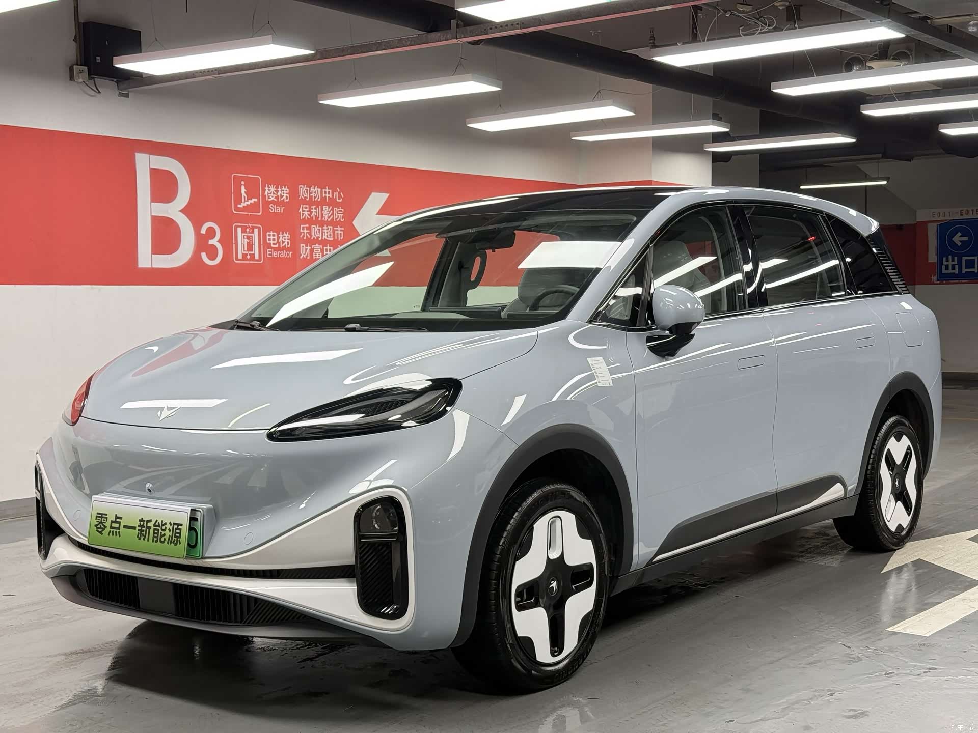 BAIC S, 2024 1