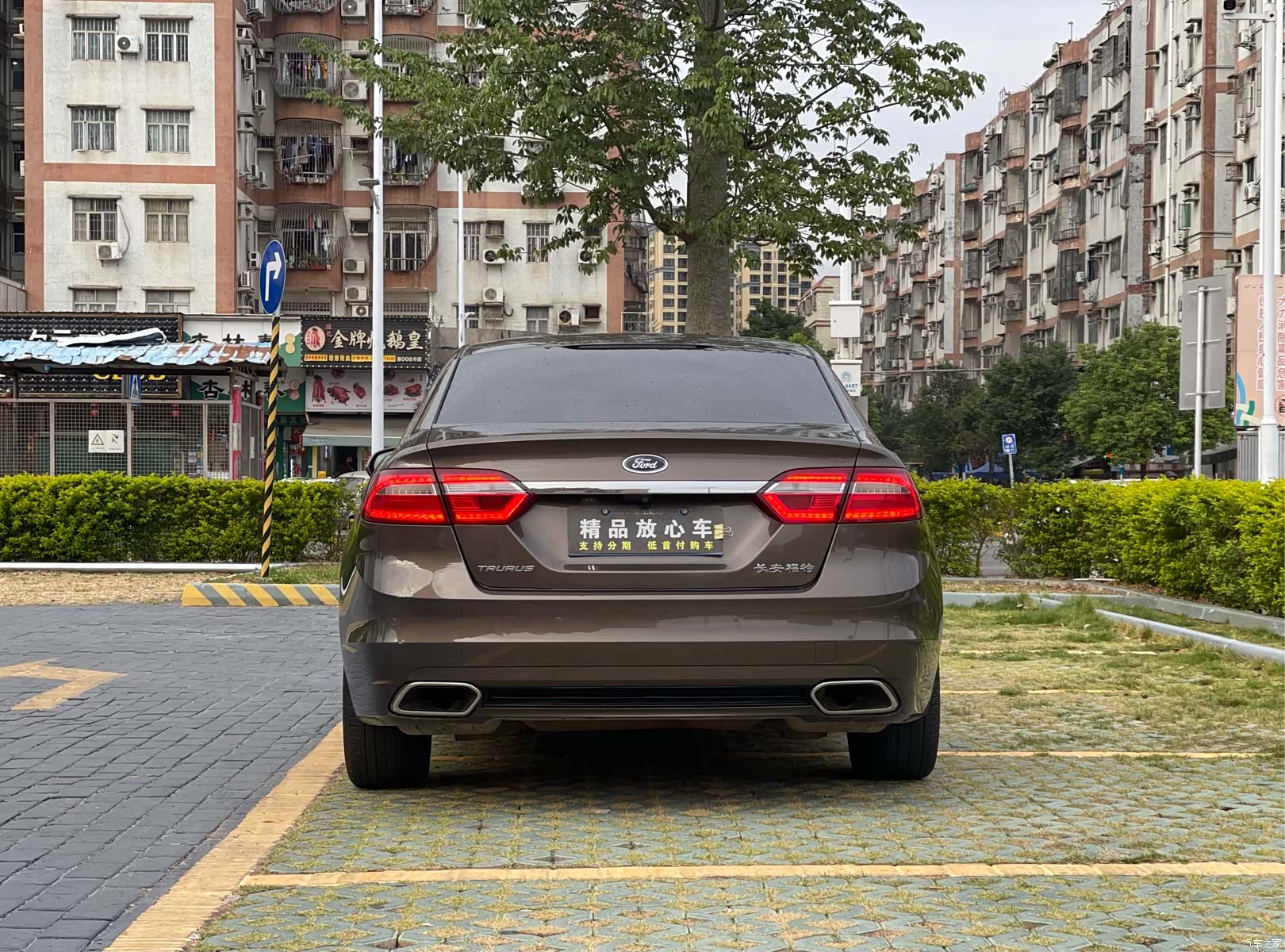 Ford Taurus, 2016 все фото