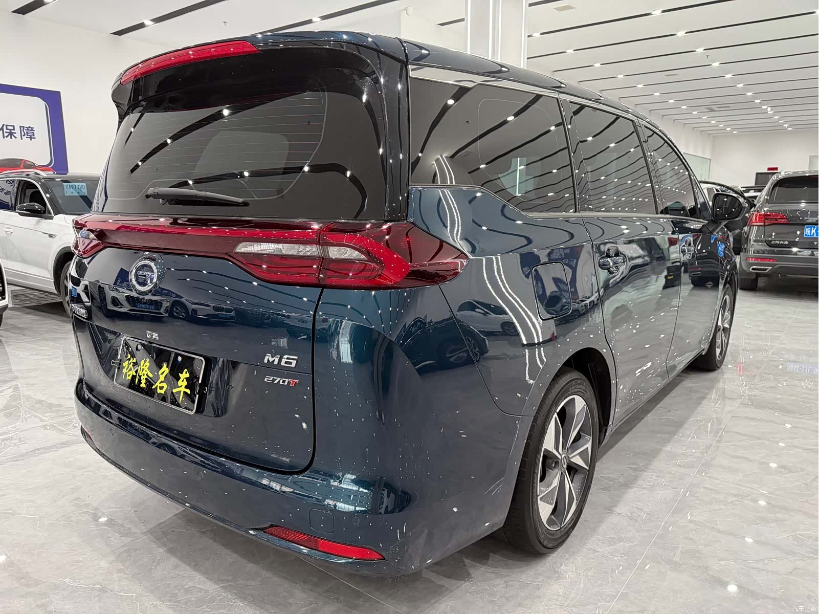 GAC M6, 2022 6