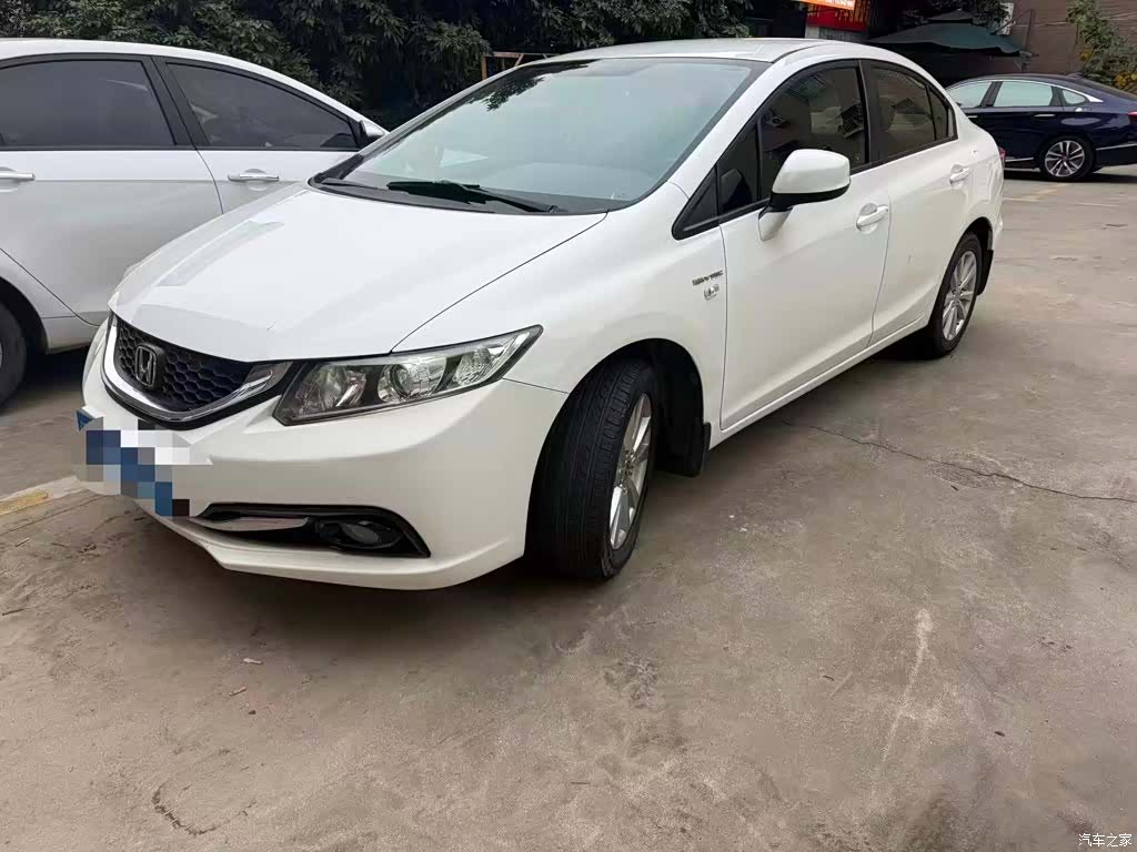 Honda Civic, 2015 1
