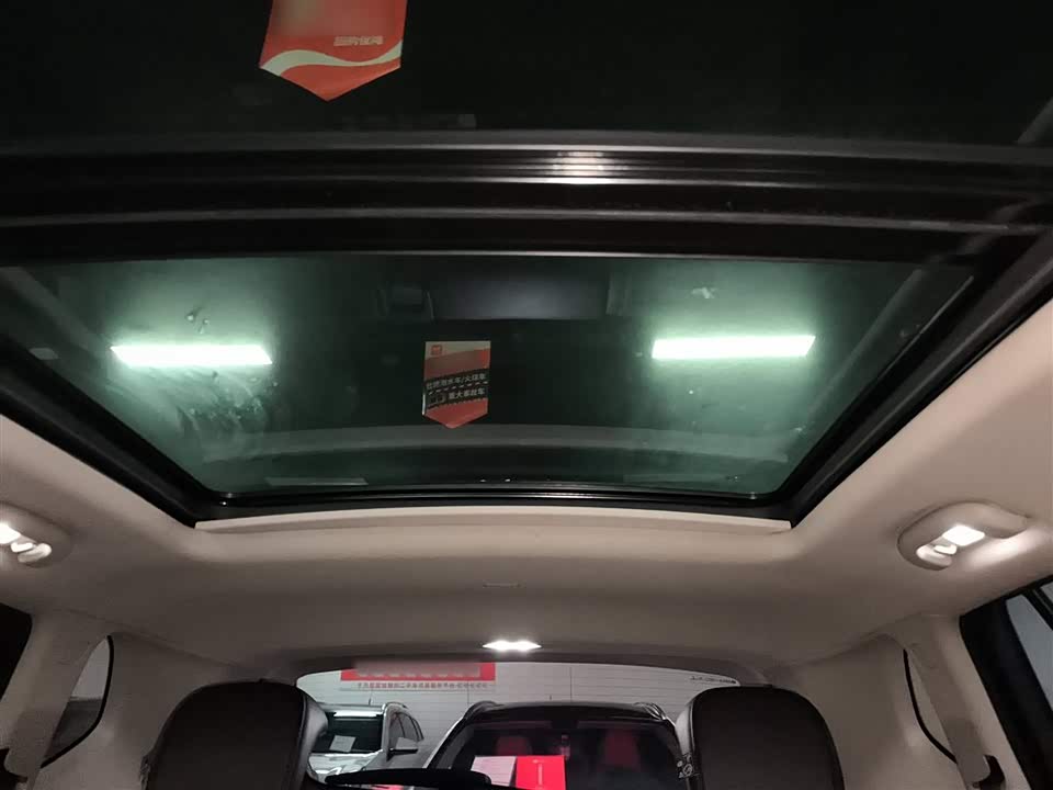 Buick Angkewei Plus Buick Angkewei Plus