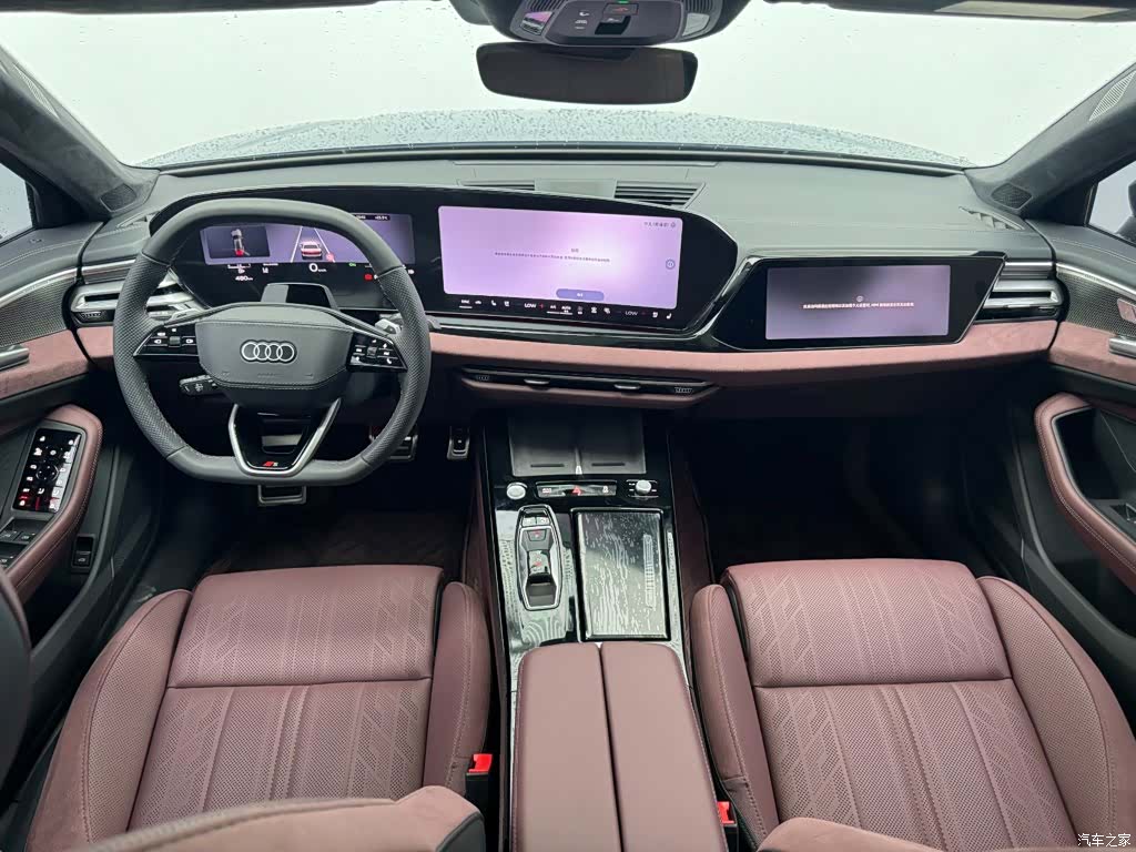 Audi A6L, 2026 19