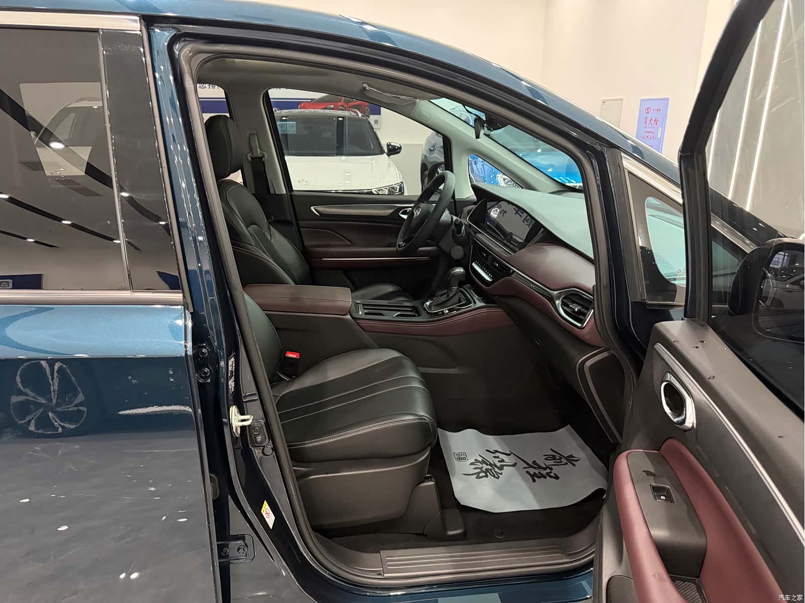 GAC M6, 2022 12