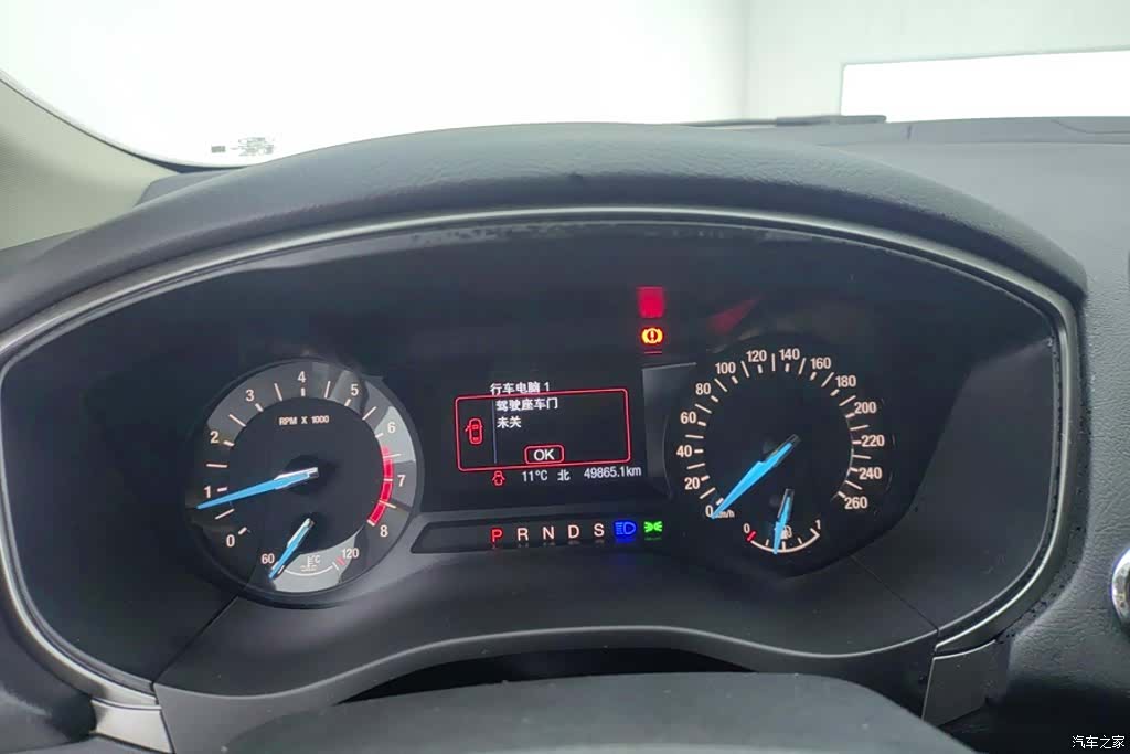 Ford Mondeo, 2021 14