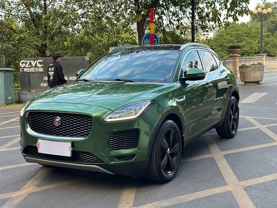 Jaguar E-PACE