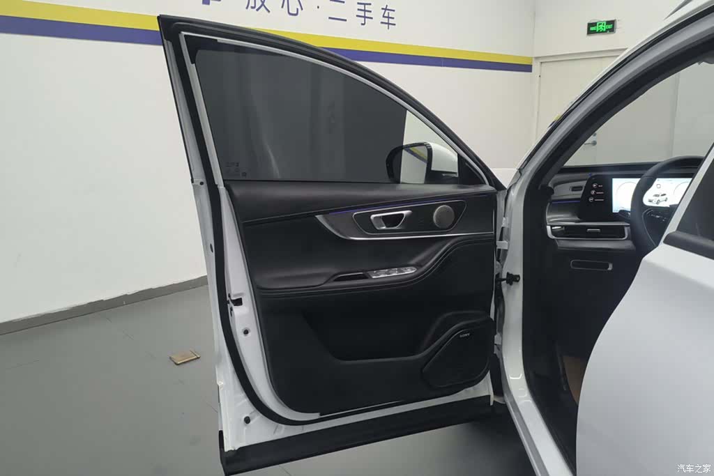 Chery Tiggo 8, 2025 7