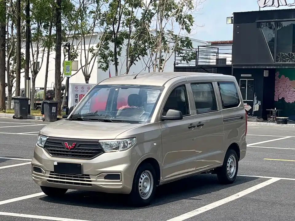 Wuling Wuling Hongguang V