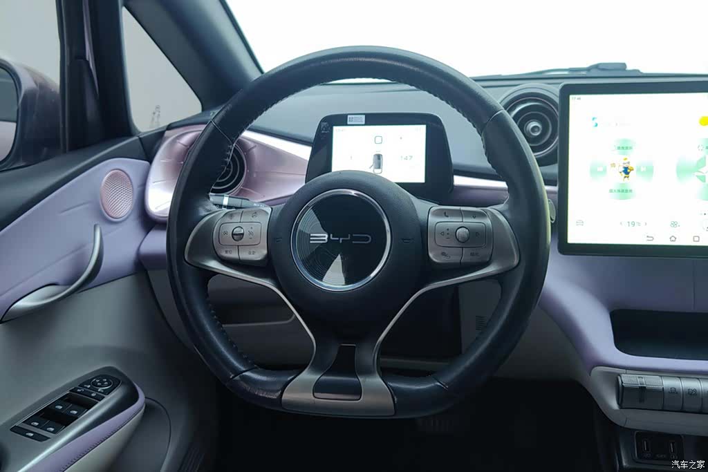BYD Dolphin, 2023 15