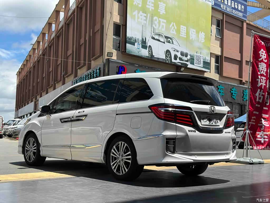Honda Elysion, 2018 все фото